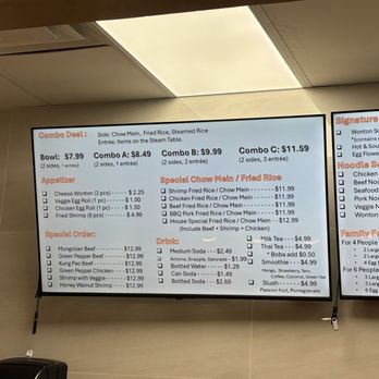 China Fresh - Menu - Chinese Near Me - Rancho Cucamonga, California