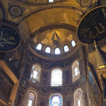 Tour Guide Semih Onerbay - Islamic inscribing on the walls of Hajia Sophia. - Tours Near Me - Istanbul, 34