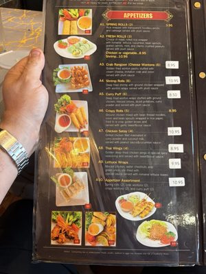 Menu photo 6 Thai Kitchen Warren, MI