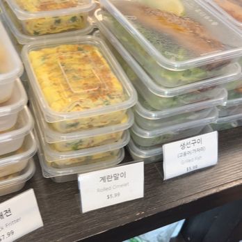 Banchan - Korean Near Me - Las Vegas, Nevada