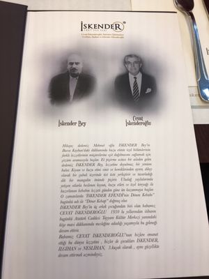 Menu photo 1 İskender Nişantaşı Istanbul, 34
