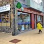 Photo of Fine Wine Company