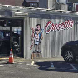 Crocetti's Oakdale Packing - Obviously, the entrance