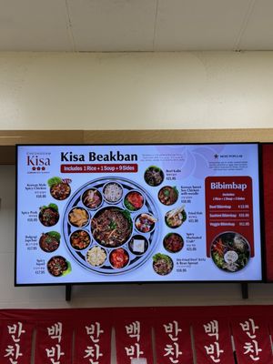 Menu photo 3 Cheongdam Kisa Las Vegas, NV Menu photo 3 Cheongdam Kisa Las Vegas, NV