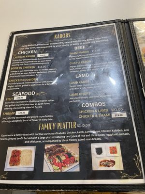 Menu photo 2 Afghan Restaurant Alexandria, VA Menu photo 2 Afghan Restaurant Alexandria, VA