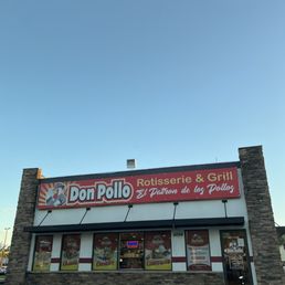 Store Front Store Front