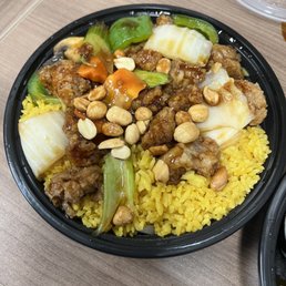 King Po Chicken
