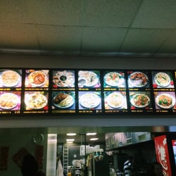 China House II
