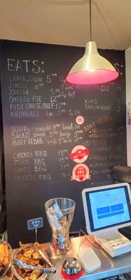 Menu photo 3 Lamajoun Richmond, BC Menu photo 3 Lamajoun Richmond, BC