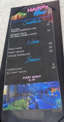 Menu photo 1 BLU 33 Rooftop New York, NY