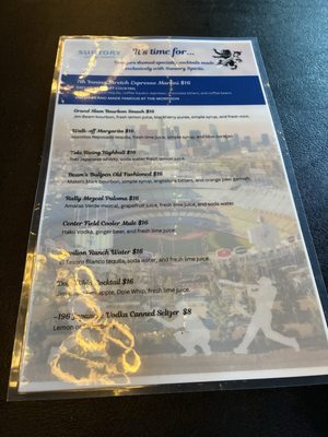 Menu photo 1 Morrison Los Angeles, CA Menu photo 1 Morrison Los Angeles, CA