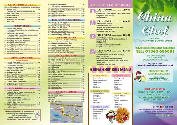 Menu photo 2 China Chef Burntwood, STS Menu photo 2 China Chef Burntwood, STS