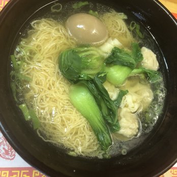 Yiwanmen - Wonton Noodle Soup - Noodles Near Me - New York, New York Yiwanmen - Wonton Noodle Soup - Noodles Near Me - New York, New York