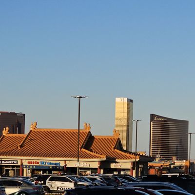 Chinatown Plaza by null
