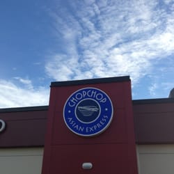 ChopChop - Skylt ovanför entrén.