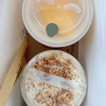 BeFine Cha - Orange Jasmine Tea VC and Hand-Pounded Rice Mochi Milk Tea - Coffee & Tea Near Me - New York, New York BeFine Cha - Orange Jasmine Tea VC and Hand-Pounded Rice Mochi Milk Tea - Coffee & Tea Near Me - New York, New York