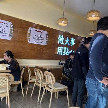 Mr SiuMai - Dim Sum Near Me - San Jose, California Mr SiuMai - Dim Sum Near Me - San Jose, California