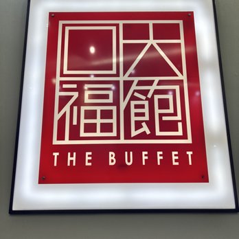 The Buffet - Buffets Near Me - College Point, New York The Buffet - Buffets Near Me - College Point, New York