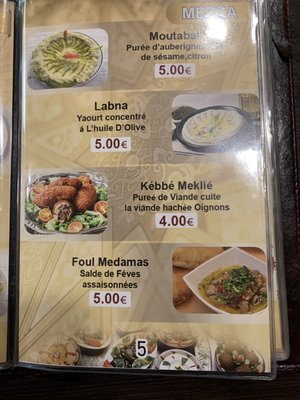 Menu photo 6 Bab Al Hara Anderlecht, BRU