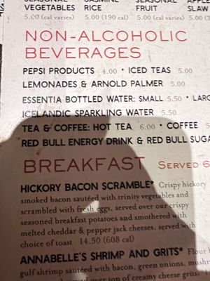 Menu photo 4 Gordon Biersch Atlanta, GA