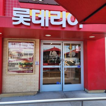 LOTTERIA Fullerton - Burgers Near Me - Fullerton, California LOTTERIA Fullerton - Burgers Near Me - Fullerton, California