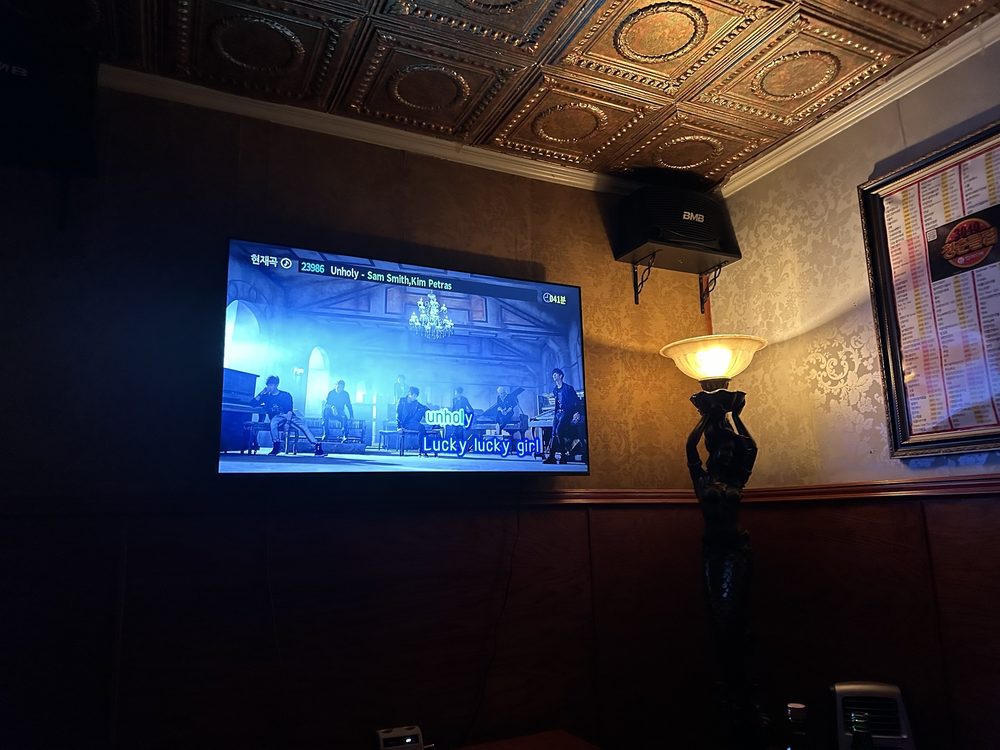 First Avenue Karaoke