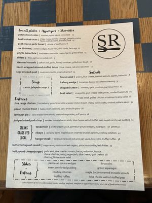 Sapphire Restaurant by null