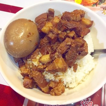 OK Ryan Restaurant - Braised pork belly over rice! - Chinese Near Me - Flushing, New York OK Ryan Restaurant - Braised pork belly over rice! - Chinese Near Me - Flushing, New York