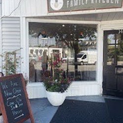 Perfect Strangers Family Kitchen - Outside