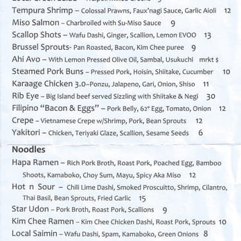 Star Noodle - Asian Fusion Near Me - Lahaina, Hawaii Star Noodle - Asian Fusion Near Me - Lahaina, Hawaii