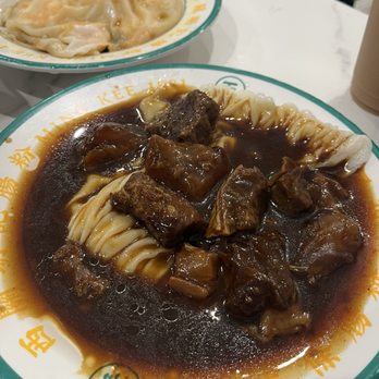 Mingkee Deli - Beef stew rice roll (a bit bitter 2/5) - Cantonese Near Me - Newark, California Mingkee Deli - Beef stew rice roll (a bit bitter 2/5) - Cantonese Near Me - Newark, California