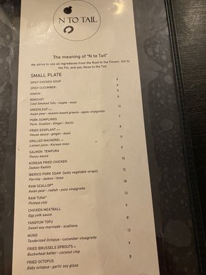 Menu photo 7 N To Tail Portland, ME Menu photo 7 N To Tail Portland, ME