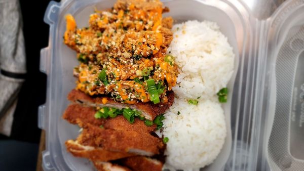 Loco Ono - Poke & Hawaiian BBQ (Reno, Midtown) by null