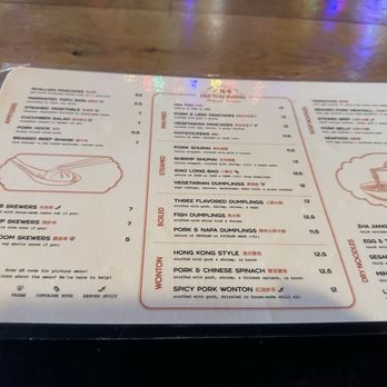 Hui Tou Xiang - Chinese Near Me - Los Angeles, California