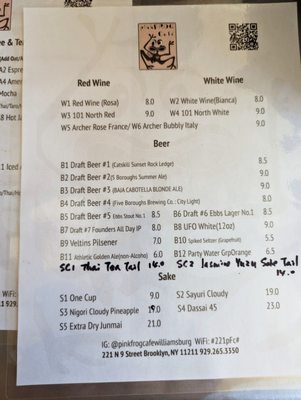 pinkFROG cafe by null