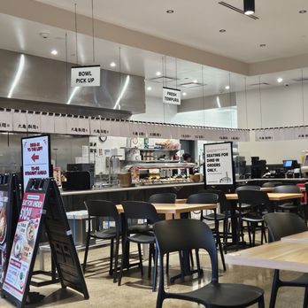 Marugame Udon - Japanese Near Me - Tukwila, Washington Marugame Udon - Japanese Near Me - Tukwila, Washington