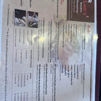 Lan's Noodles & Dumplings - Chinese Near Me - Glendale, Colorado Lan's Noodles & Dumplings - Chinese Near Me - Glendale, Colorado