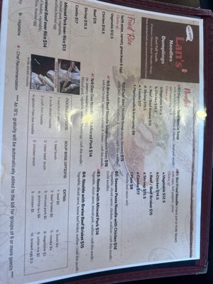 Menu photo 3 Lan's Noodles & Dumplings Glendale, CO Menu photo 3 Lan's Noodles & Dumplings Glendale, CO