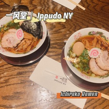 IPPUDO NY - Ramen Near Me - New York, New York