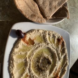 Argana Express - Hummus