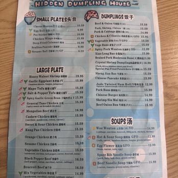 Hidden Dumpling House - Landpark - Menu - Chinese Near Me - Sacramento, California