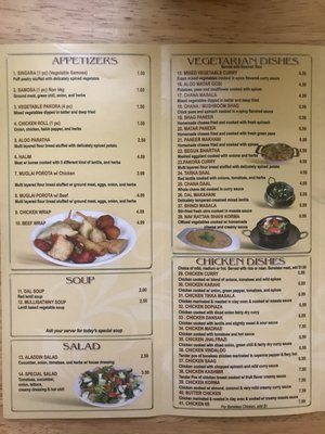 Menu photo 3 Aladdin Sweets & Cafe Hamtramck, MI Menu photo 3 Aladdin Sweets & Cafe Hamtramck, MI