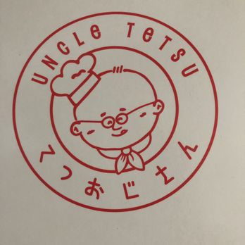 Uncle Tetsu - Desserts Near Me - Torrance, California Uncle Tetsu - Desserts Near Me - Torrance, California