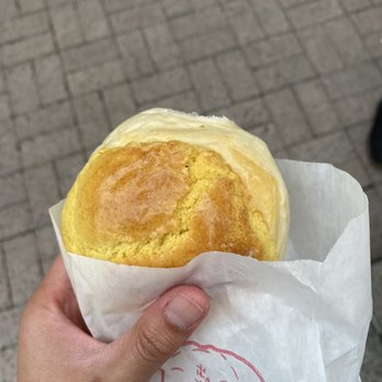 Ho Yuen Bakery - Pineapple Bun - Bakeries Near Me - Boston, Massachusetts Ho Yuen Bakery - Pineapple Bun - Bakeries Near Me - Boston, Massachusetts
