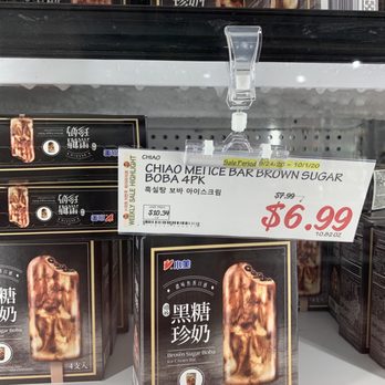 H Mart - Niles - Boba ice cream - Grocery Near Me - Niles, Illinois H Mart - Niles - Boba ice cream - Grocery Near Me - Niles, Illinois