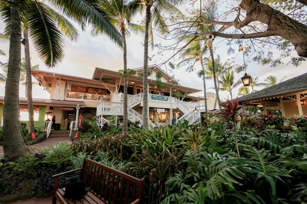 Eating House 1849 Koloa by null