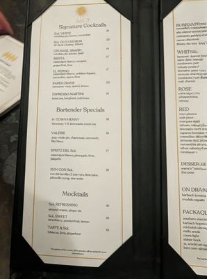 Menu photo 3 Sol 7 Houston, TX Menu photo 3 Sol 7 Houston, TX