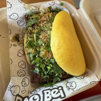Bao Bei - Tofu Bao - Taiwanese Near Me - Rockville, Maryland Bao Bei - Tofu Bao - Taiwanese Near Me - Rockville, Maryland