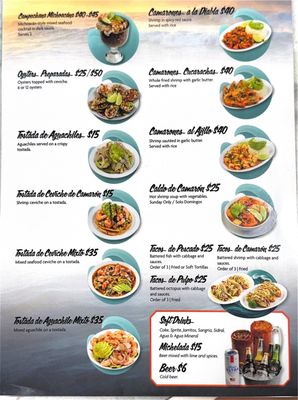 Menu photo 1 Mariscos El Aguachile 8 San Jose, CA