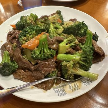 LiZhou Restaurant - Halal Near Me - Union City, California LiZhou Restaurant - Halal Near Me - Union City, California